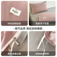 全棉被套单件纯棉单人被罩150x200x230宿舍四件套四季通用三a 1.2m床【床单款三件套】适合150×200cm被芯 高级灰【升级60支长绒棉 轻奢高级感】