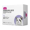 麦富迪猫用保健品猫咪益生菌猫咪肠胃腹泻呕吐便秘调理