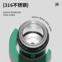 吨吨BOTTLED JOY老花复古风不锈钢保温杯带茶漏吨吨桶大运动杯 750ml老花暗粉