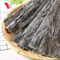 粮盼| 海宝洋海带中段 海产干货挂晒无少厚片 凉抖煲汤海带汤火锅食材 海带中段500g