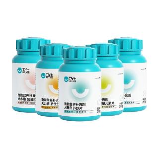 卫仕 犬用营养品宠物狗狗泰迪金毛关节鲨鱼软骨钙片