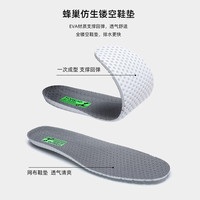 探路者(TOREAD)【雨蛙】溯溪鞋沙滩鞋男款户外徒步防滑透气减震回弹涉水鞋运动鞋 汽灰灰色-男款-TFEEBN81731 39