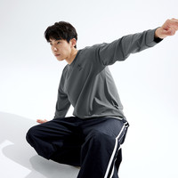 361触地即燃运动t恤男2025春季速干透气长袖上衣男士投篮服 XS