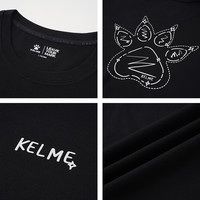 KELME卡尔美T恤男女2025夏季大爪子印花棉感圆领休闲短袖上衣 XL