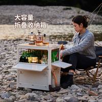 JEKO 车载户外四开门可折叠收纳箱