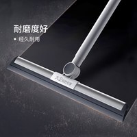 大卫可伸缩一体杆多功能水刮F12