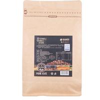 后谷咖啡意式风味咖啡豆500g新鲜深度烘焙阿拉比卡豆云南小粒咖啡