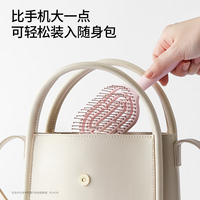 MINISO/名创优品 气垫 按摩梳 粉色