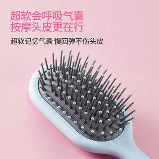  MINISO/名创优品 气垫 按摩梳  粉色