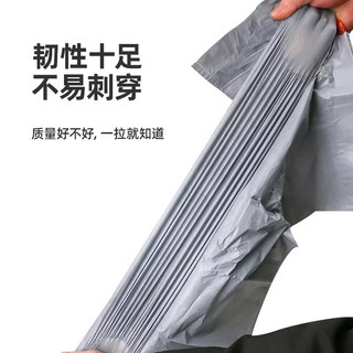 e洁e洁垃圾袋家用手提式自动收口加厚加大加厚一次性塑料袋