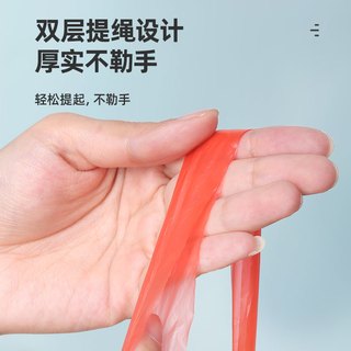 e洁e洁垃圾袋家用手提式自动收口加厚加大加厚一次性塑料袋