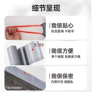e洁e洁垃圾袋家用手提式自动收口加厚加大加厚一次性塑料袋