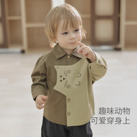 巴厘小猪男童衬衫2025春秋季男宝宝上衣超萌可爱长袖衣服洋气儿童衬衣 灰松绿 110