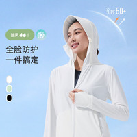 Keep防晒衣女士UPF 50+大帽檐冰川凉感防晒衣全脸防护 经典黑 S