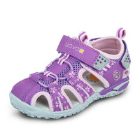 UOVO男童凉鞋包头夏季儿童凉鞋男女童中小童沙滩鞋韩版童鞋潮 玫红 30码