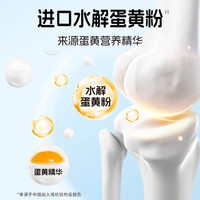 88VIP：可益康 两盒14支可益康γ伽马儿童青少年DHA藻油维C华熙生物官方
