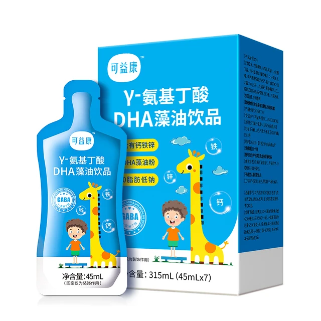 可益康氨基丁酸γ儿童青少年gaba伽玛藻油dha钙铁锌45ml/袋*7袋