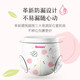 好奇 铂金装系列 纸尿裤