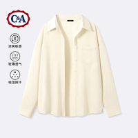 C&A绿色冰丝凉感衬衫女夏季薄款休闲防晒衬衣轻薄空调衫 豆蔻绿 L 体重125-145