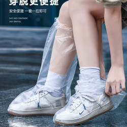 巴迪高 一次性加厚防水防滑长筒防雨鞋套5双 （赠5双）
