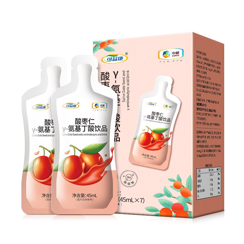 可益康酸枣仁gaba氨基丁酸γ睡眠晚安饮品伽马成人45ml*7袋