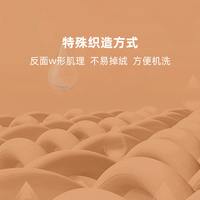 罗莱生活 LUOLAI 罗孚山岚野境加厚牛奶绒床上四件套