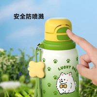 BUFFi5 JOY 316L不锈钢 保温杯 吸管