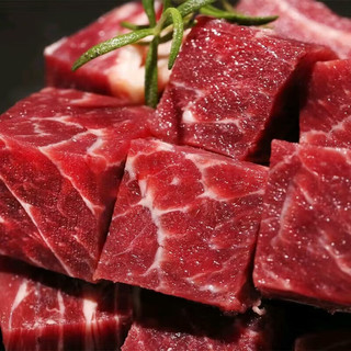 苏尼特 内蒙黄牛小块2斤 黄膘牛原切牛肉生鲜火锅烧烤食材源头直发