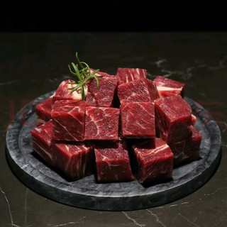 苏尼特 内蒙黄牛小块2斤 黄膘牛原切牛肉生鲜火锅烧烤食材源头直发