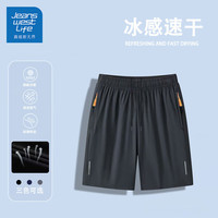 JEANSWEST LIFE真维斯短裤男夏季潮流大码宽松休闲百搭五分裤户外运动裤子 灰色 WZA89 2XL (120-150斤)