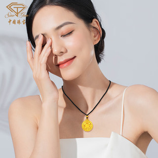 中国珠宝黄金吊坠八宝罗盘女士足金黄金绳项链约1.1-1.2g