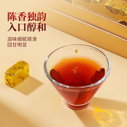 勐昌號 勐昌号糯香小金砖普洱茶熟茶云南勐海熟普小饼茶自饮口粮茶 小金砖熟茶礼盒装310g