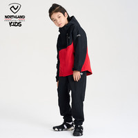 诺诗兰儿童冲锋夹克外衣三合一可拆卸男童大童春秋外出女童厚外套 国旗红CO060075-13 160