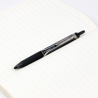 日本PILOT百乐笔BXRT-V7按动中性笔用黑色水笔0.7针管办公签字笔开拓王bxs-v5rt笔芯考研速干笔同款 其他/other 【0.7】1支黑色笔+6支黑色笔芯