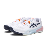 ASICS亚瑟士网球鞋男鞋GEL-RESOLUTION X专业稳定型球鞋 白色/蓝色/110 43.5