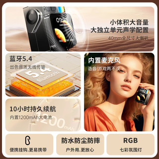 纽曼（Newmine）电脑音响蓝牙音箱便携式歌词显示电脑手机内置麦克风低音炮桌面户外金属口袋小音响带显示屏 K15  【带屏幕音响】歌词显示