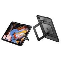 图拉斯 iPad Mini 7 支架防摔 透明 保护壳