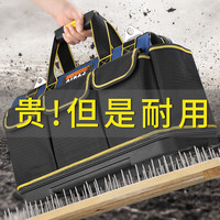 多功能手提工具包结实耐用维修帆布加厚工具袋木工电工收纳包