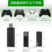 XBOX【国行】微软xbox手柄Series X S无线控制器适配Xbox/PC/平板/手机畅玩黑神话悟空游戏手柄 澳加狮xbox手柄无线适配器