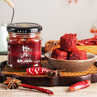 桥牌乐山中华老字号豆腐乳下饭菜 非遗麻辣腐乳130g 火锅蘸料调味 香辣腐乳130g*1瓶