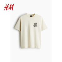 H&M男装女装T恤2025夏季休闲纯棉字母图案印花圆领短袖0967955 浅米色/Better Than Ever 2XL 180/124