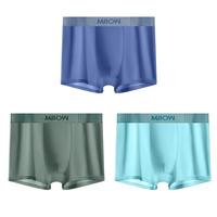 猫人 120支冰丝 7A级抗菌男士内裤 3条装