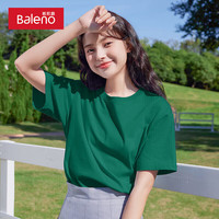 Baleno/班尼路 短袖纯棉正肩 女士T恤