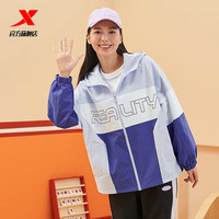 特步（XTEP）运动风衣女秋冬撞色宽松夹克女双层外套 轻纱紫/电光紫/珍珠白 XL