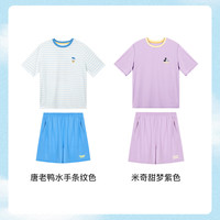 like uu【迪士尼】儿童家居服睡衣吸湿排汗短袖ubras旗下家居服套装睡裙 唐老鸭水手条纹色套装 140 (适合135-145cm 50-70斤)