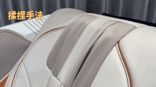 5000元按摩椅市场新王炸!奥佳华7508Pro+凭什么敢称性价比之王?