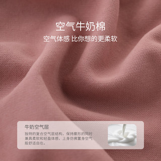 巴厘小猪男童套装2025儿童两件套春秋季女童休闲卫衣超萌可爱宝宝春装 熊猫团子 80