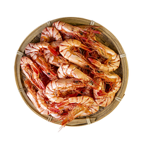 蝶岛海歌【漳州源头产地】经典九节虾干即食干虾烤虾海虾干货海鲜零食