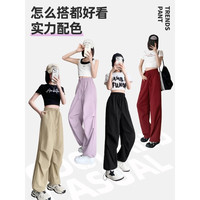 雪中飞 SNOWFLYING工装裤女款2025新款春秋松驰感直筒裤小个子显高休闲速干裤PC 卡其色494F (纯色) L (165/70A)