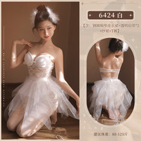 霏慕情趣芭蕾舞曲服 [钢圈棉垫连衣裙+透明肩带*2+纱裙+T裤] 芭蕾舞曲白【钢圈棉垫连衣裙+透明肩带*2+纱裙 均码